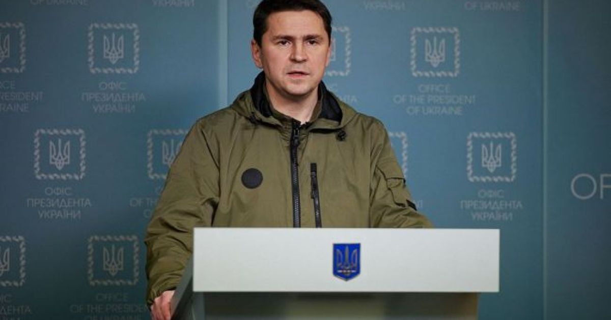Михаил Подоляк